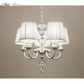 8101/5 Sh Matt Silver, Nikel