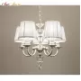 8101/5 Sh Matt Silver, Nikel