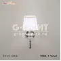9868/1 Nickel 