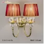9867/2 Gold 