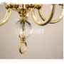 8101/5 Nickel, Gold