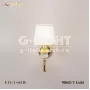 9868/1 Gold