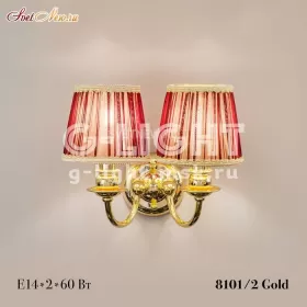8101/2 Gold 