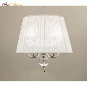 8101/5 Shade Nickel, Gold, Matt Silver