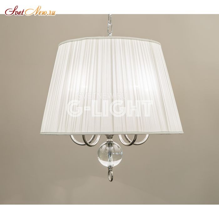 8101/5 Shade Nickel, Gold, Matt Silver