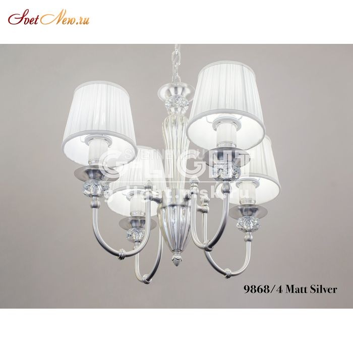 9868/4 Mat Silver 