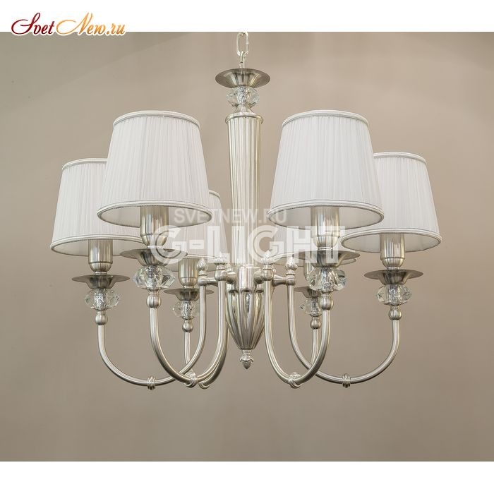 9867/6 Matt Silver, Gold