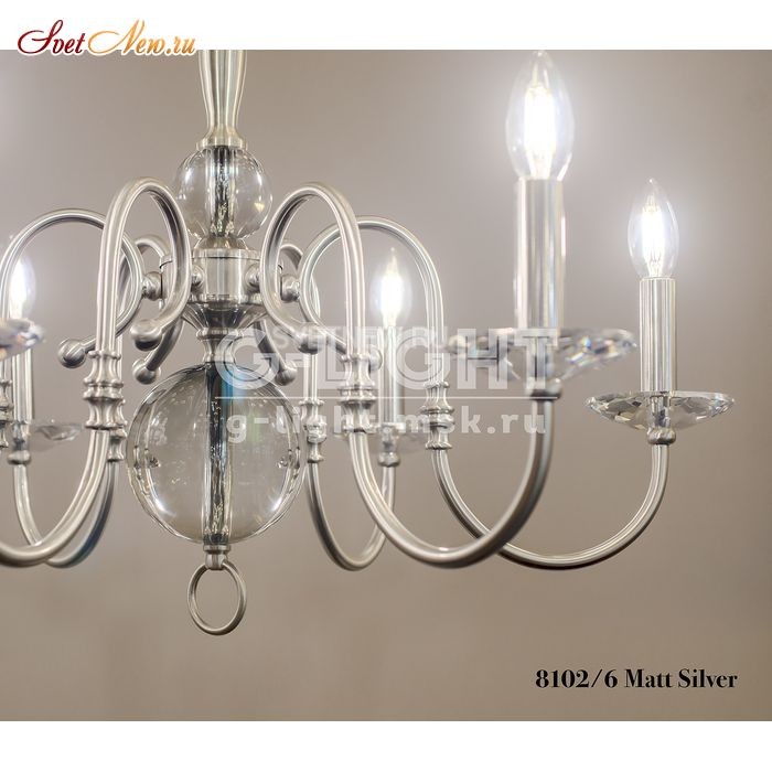 8102/6 Mat Silver