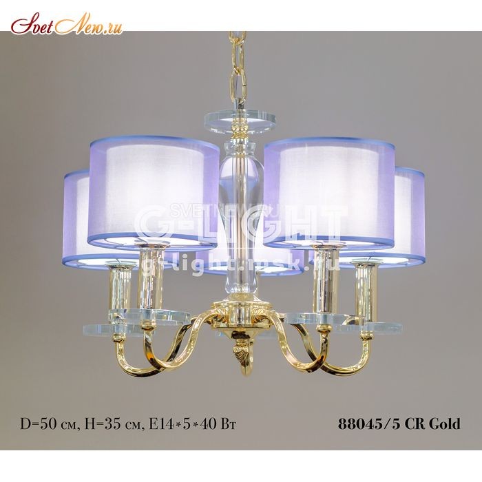 88045/5 CR Gold 