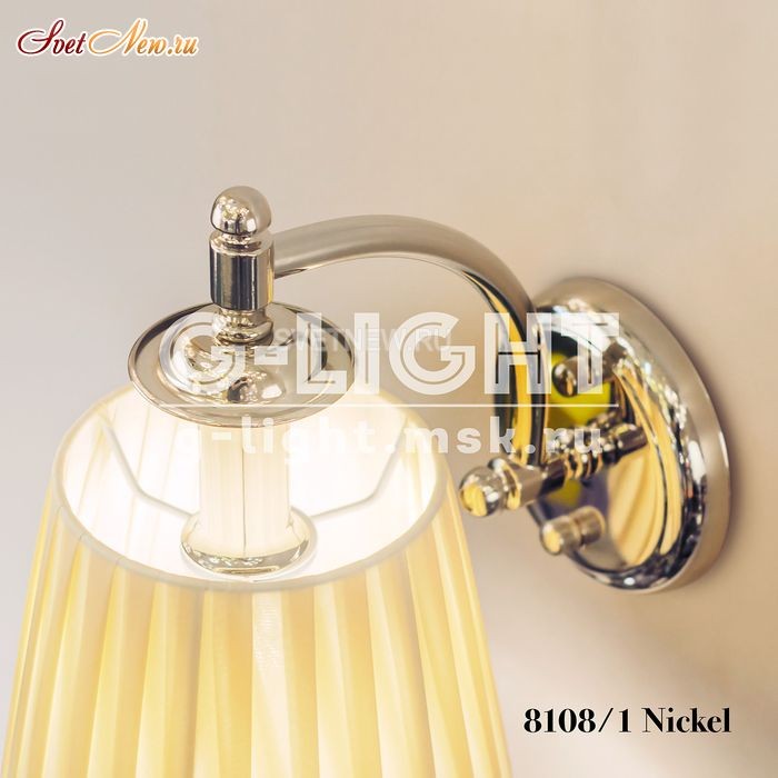 8108/1 Nickel 
