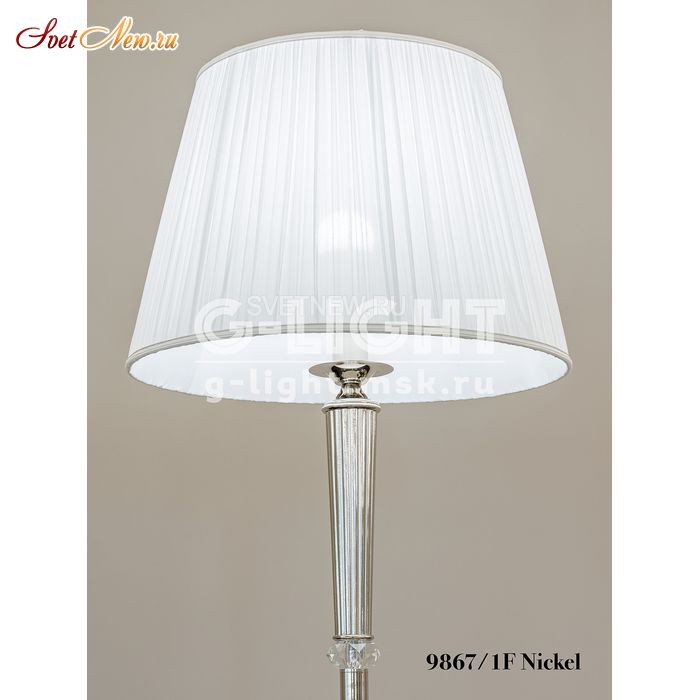 9867/1F Nickel 