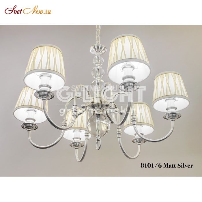 8101/6 Mat Silver 
