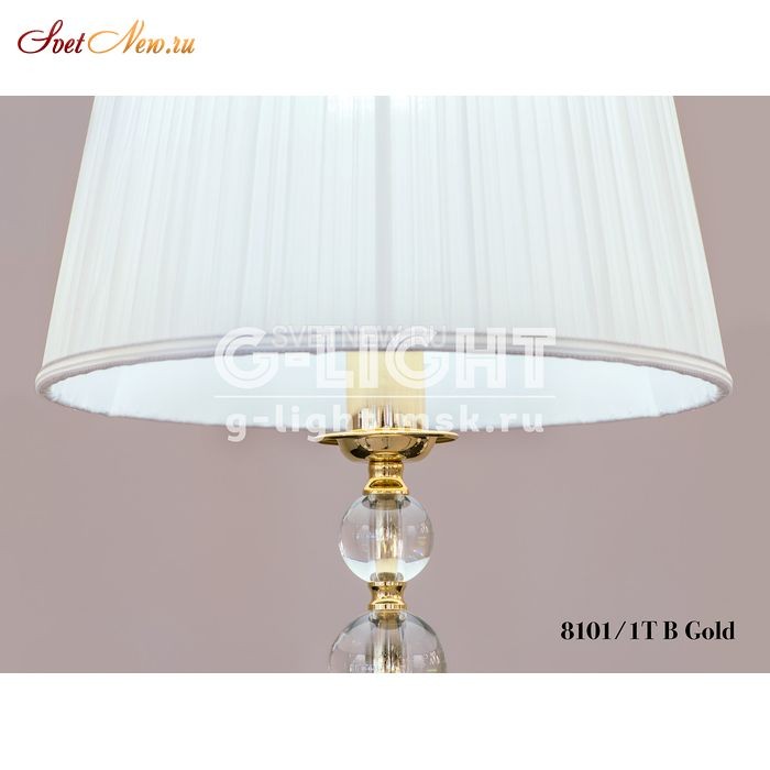 8101/1T B Gold