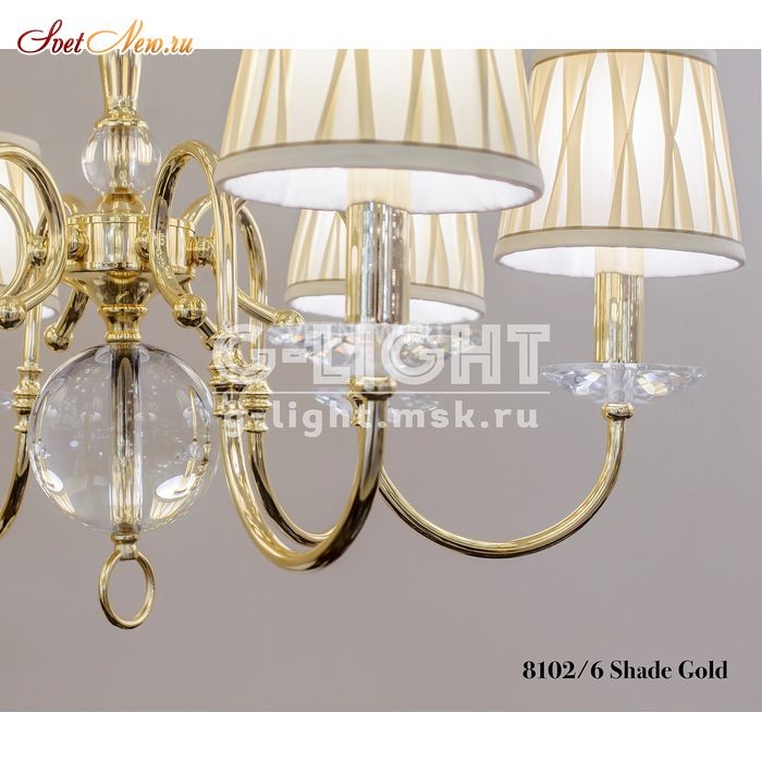 8102/6 Shade Gold