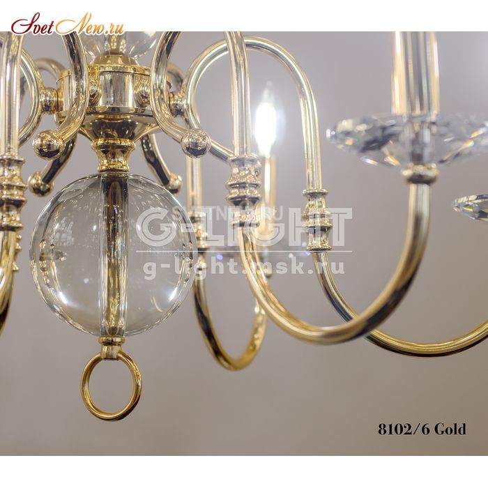 8102/6 Gold