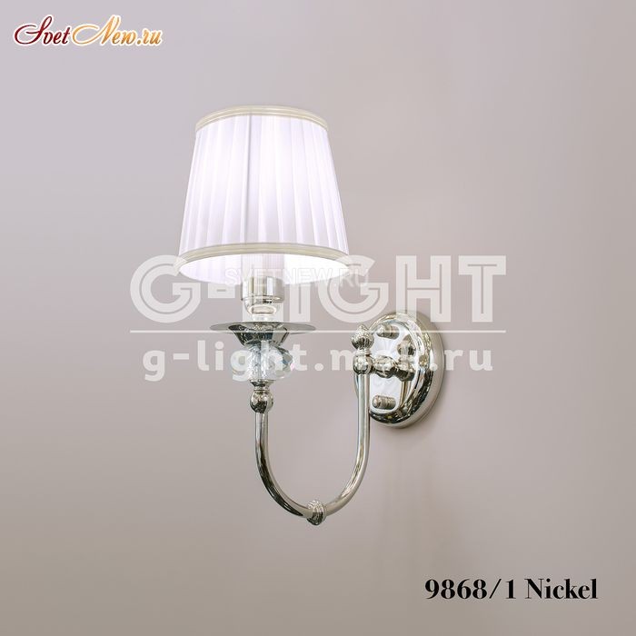 9868/1 Nickel 