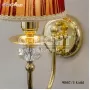 9867/1 Gold 