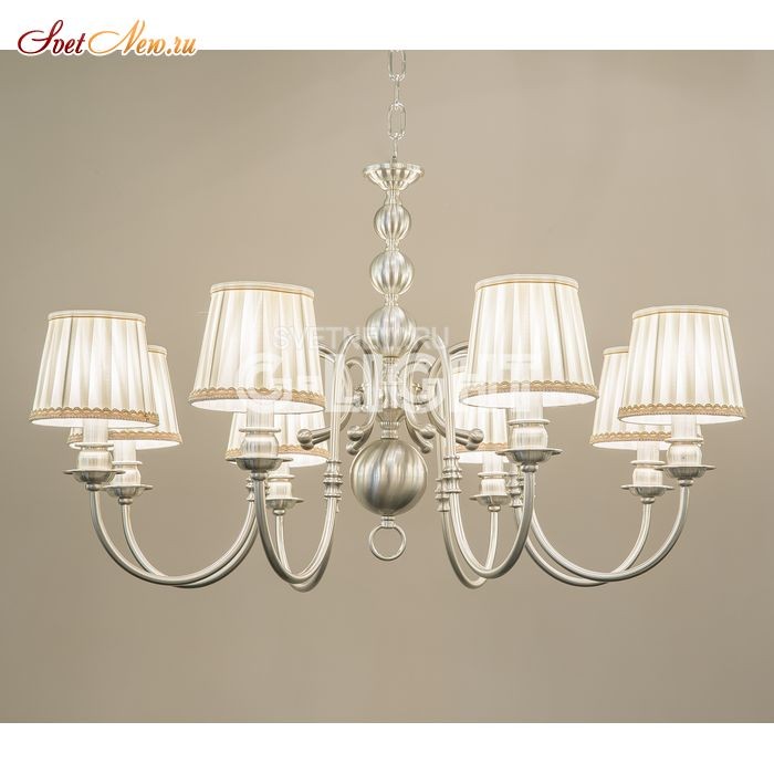 8101/8 M Mat Silver 
