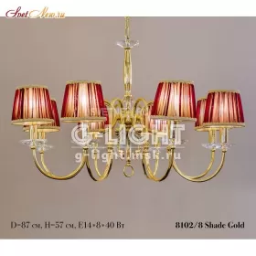8102/8 Shade Gold