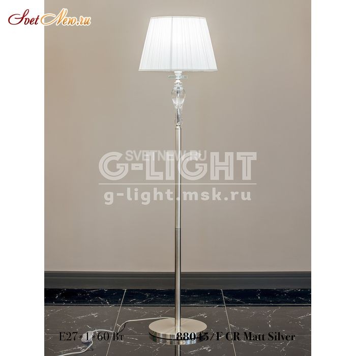 88045/1F CR Mat Silver