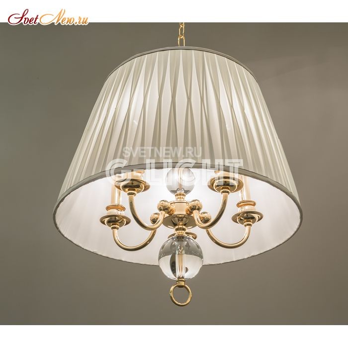 8101/5 Shade Nickel, Gold, Matt Silver