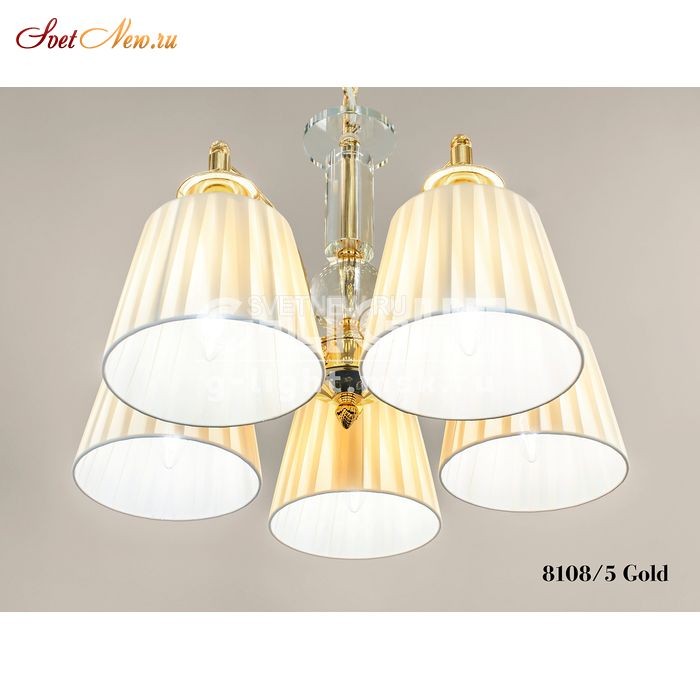 8108/5 Gold