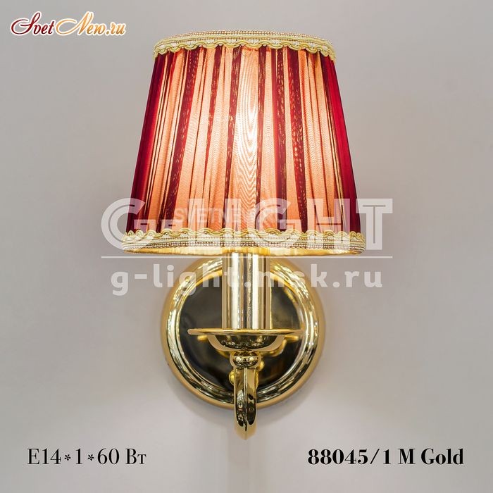 88045/1 M Gold 