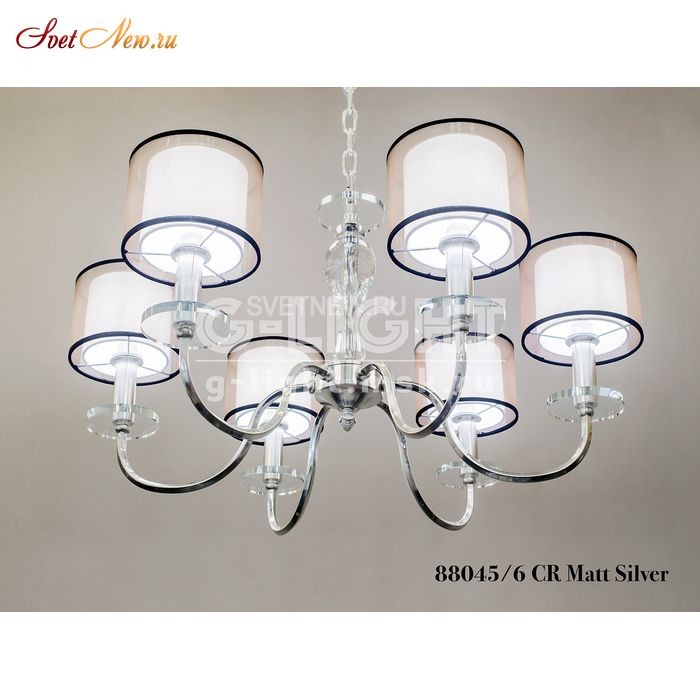 88045/6 CR Mat Silver 