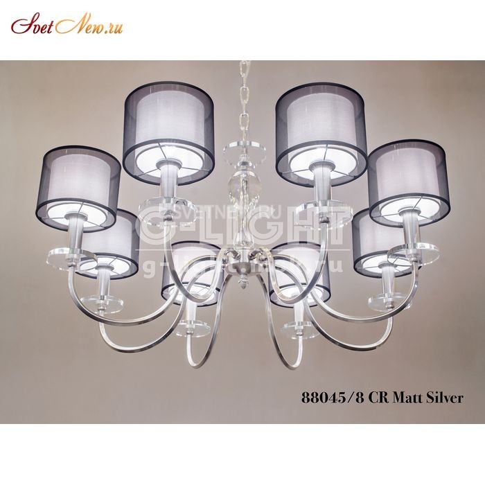 88045/8 CR Mat Silver 