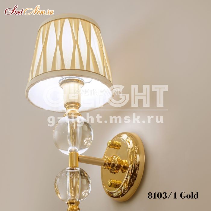 8103/1 Gold
