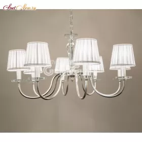 88045/8 CR Mat Silver 