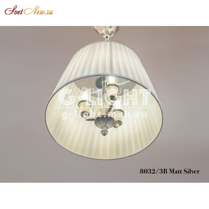 8032/3B Mat Silver 