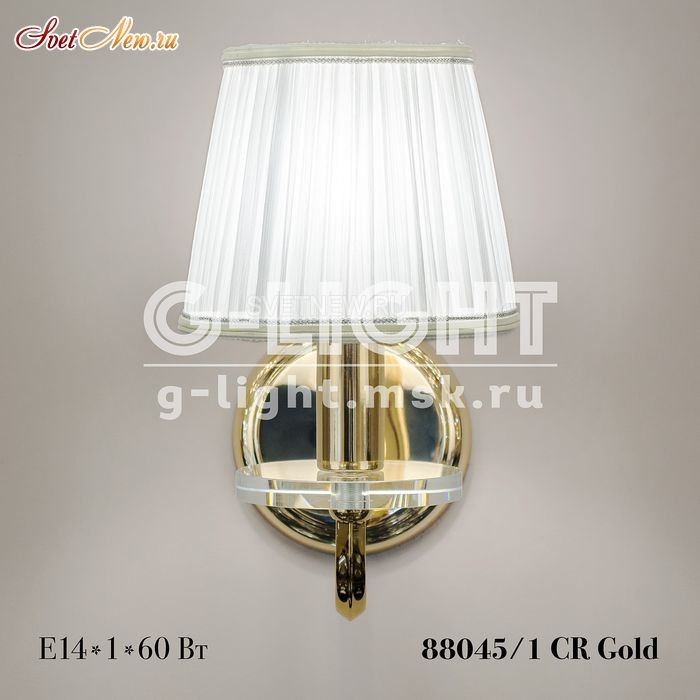 88045/1 CR Gold