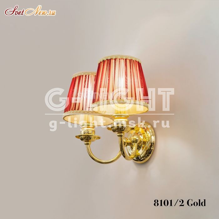 8101/2 Gold 