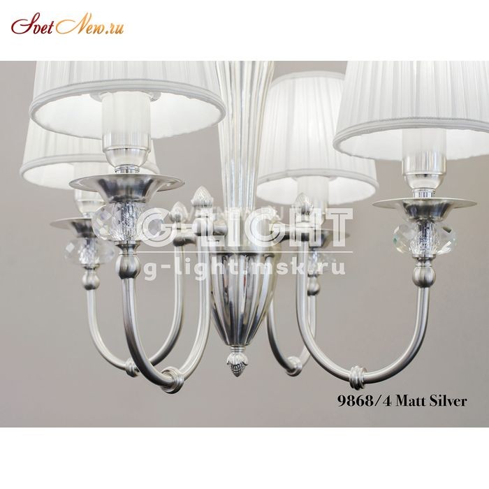 9868/4 Mat Silver 