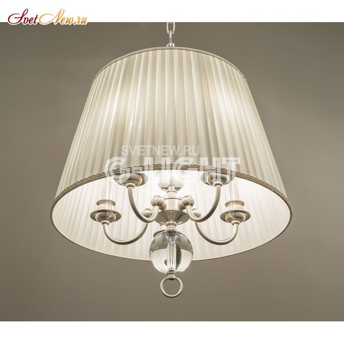 8101/5 Shade Nickel, Gold, Matt Silver