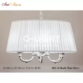 401/6 Shade Mat Silver