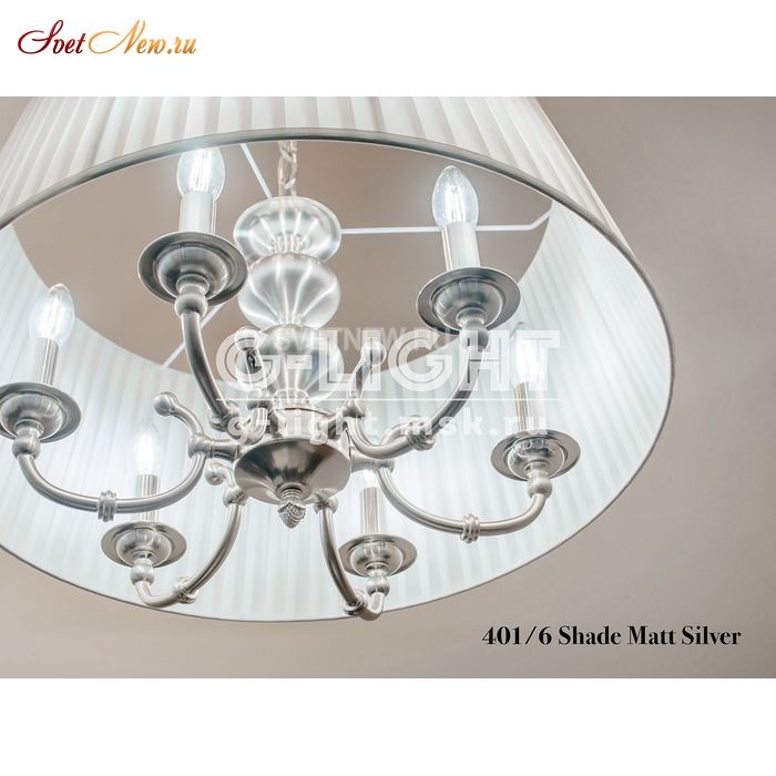 401/6 Shade Mat Silver