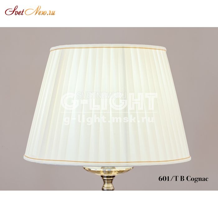 601/T B Cognac 