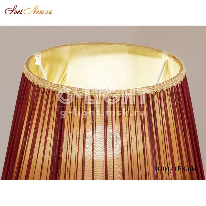 9867/1F Gold 