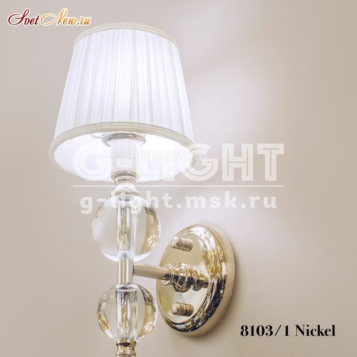 8103/1 Nickel 