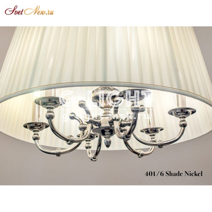 401/6 Shade Nickel