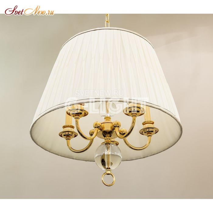 8101/5 Shade Nickel, Gold, Matt Silver