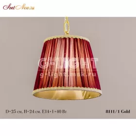 8111/1 Gold