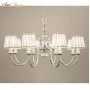 8101/8 Matt Silver, Gold, Nikel