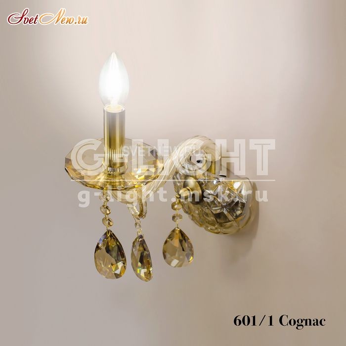 601/1 Cognac 