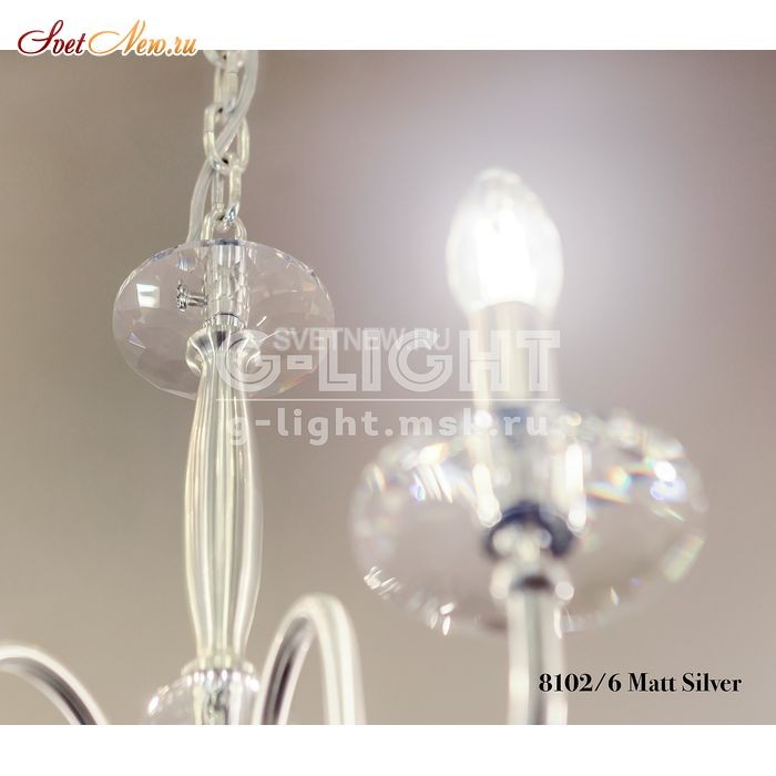 8102/6 Mat Silver