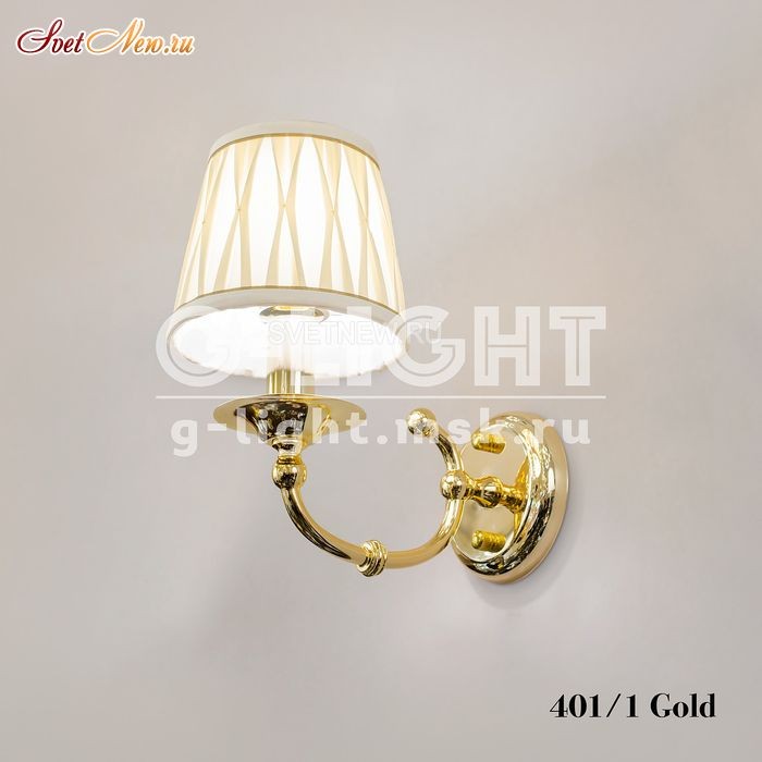 401/1 Gold 