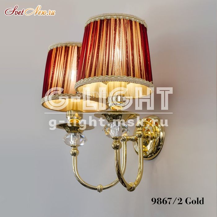 9867/2 Gold 