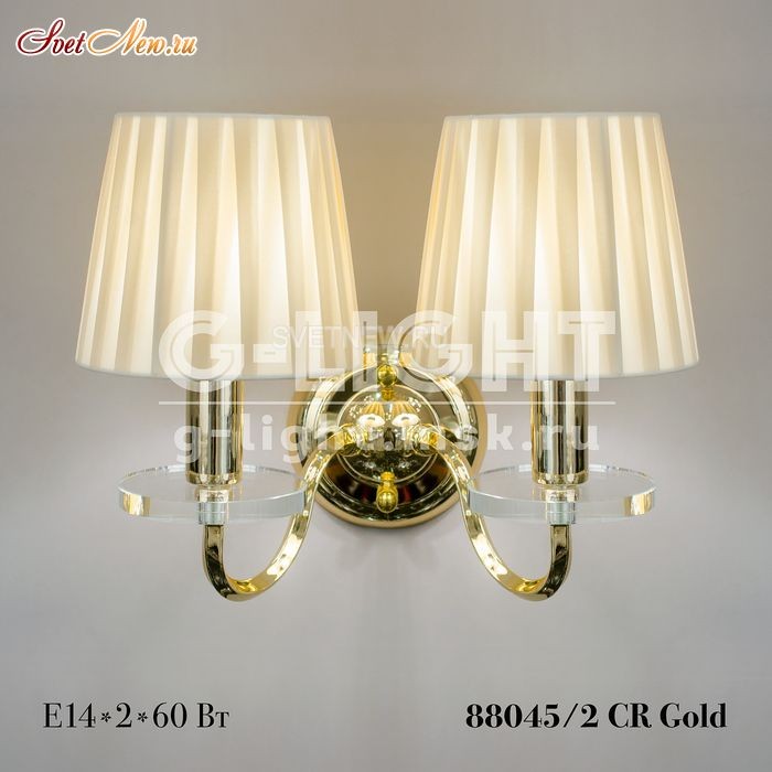 88045/2 CR Gold